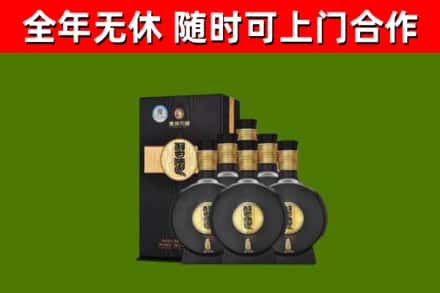 鄂州烟酒回收习酒1988.jpg