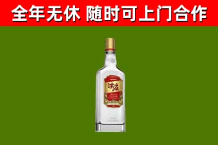 鄂州烟酒回收尖庄酒.jpg